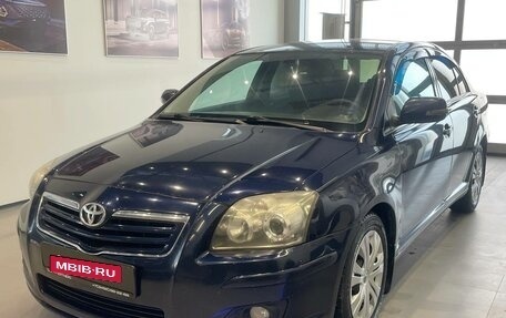 Toyota Avensis III рестайлинг, 2007 год, 699 005 рублей, 3 фотография