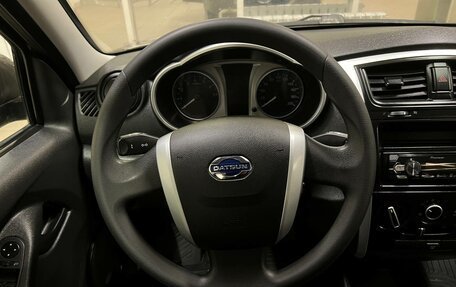 Datsun on-DO I рестайлинг, 2020 год, 690 000 рублей, 7 фотография