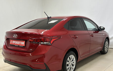 Hyundai Solaris II рестайлинг, 2019 год, 1 140 000 рублей, 3 фотография