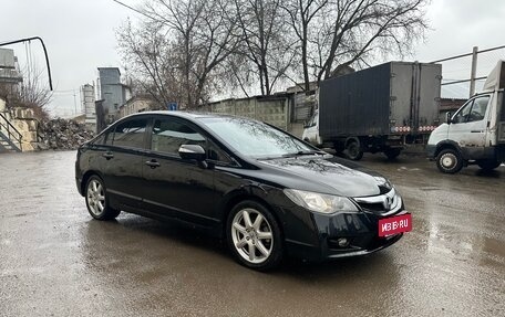 Honda Civic VIII, 2011 год, 715 000 рублей, 5 фотография