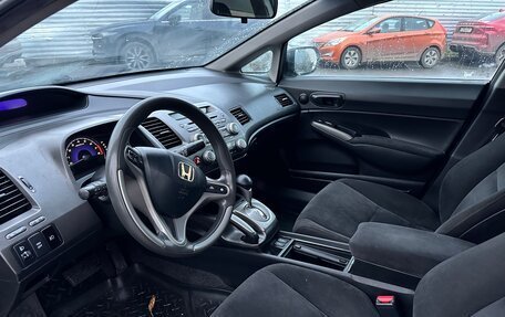 Honda Civic VIII, 2011 год, 715 000 рублей, 14 фотография