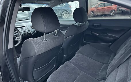 Honda Civic VIII, 2011 год, 715 000 рублей, 19 фотография