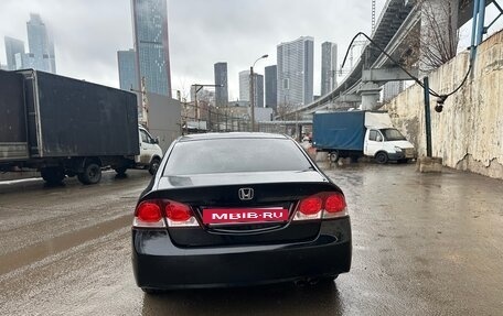 Honda Civic VIII, 2011 год, 715 000 рублей, 7 фотография