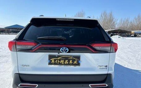 Toyota RAV4, 2021 год, 2 623 000 рублей, 4 фотография