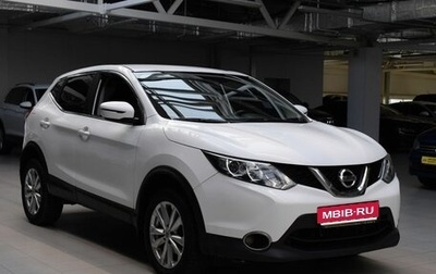 Nissan Qashqai, 2018 год, 1 390 000 рублей, 1 фотография