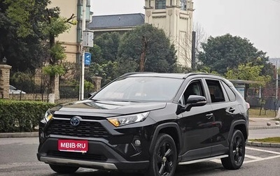 Toyota RAV4, 2021 год, 3 100 123 рублей, 1 фотография