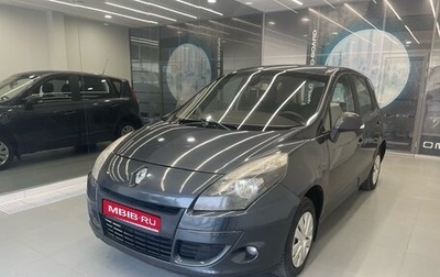 Renault Scenic III, 2010 год, 695 000 рублей, 1 фотография