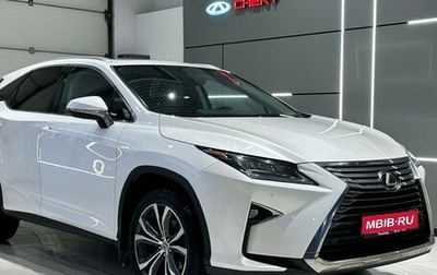 Lexus RX IV рестайлинг, 2017 год, 3 590 990 рублей, 1 фотография