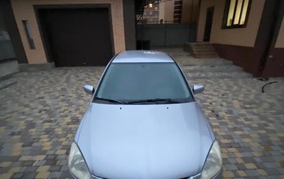 Mitsubishi Lancer IX, 2005 год, 450 000 рублей, 1 фотография