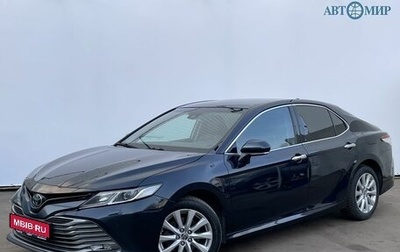 Toyota Camry, 2018 год, 2 540 000 рублей, 1 фотография