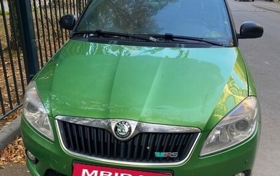 Skoda Fabia RS II, 2011 год, 980 000 рублей, 1 фотография