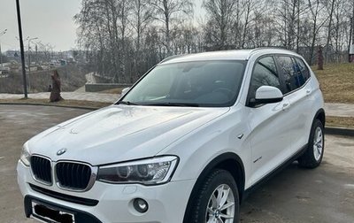 BMW X3, 2014 год, 2 350 000 рублей, 1 фотография