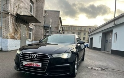 Audi A6, 2016 год, 1 800 000 рублей, 1 фотография