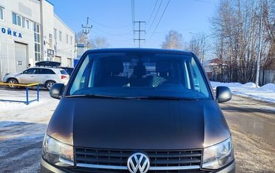 Volkswagen Caravelle T6 рестайлинг, 2016 год, 2 600 000 рублей, 1 фотография