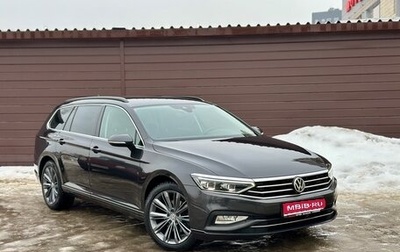 Volkswagen Passat B8 рестайлинг, 2020 год, 2 720 000 рублей, 1 фотография