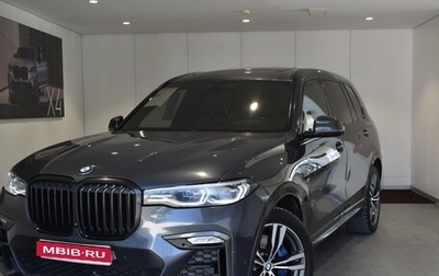 BMW X7, 2020 год, 7 950 000 рублей, 1 фотография