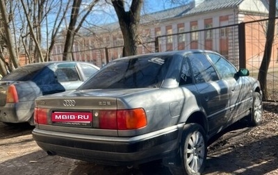 Audi 100, 1993 год, 300 000 рублей, 1 фотография