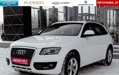 Audi Q5, 2010 год, 1 600 000 рублей, 1 фотография