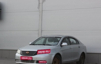 Geely Emgrand EC7, 2014 год, 487 000 рублей, 1 фотография