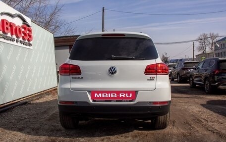 Volkswagen Tiguan I, 2016 год, 1 623 000 рублей, 5 фотография