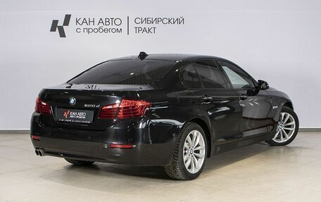 BMW 5 серия, 2016 год, 2 361 800 рублей, 2 фотография