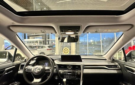 Lexus RX IV рестайлинг, 2017 год, 3 590 990 рублей, 3 фотография