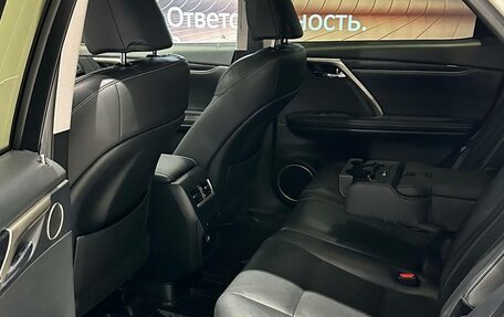 Lexus RX IV рестайлинг, 2017 год, 3 590 990 рублей, 11 фотография