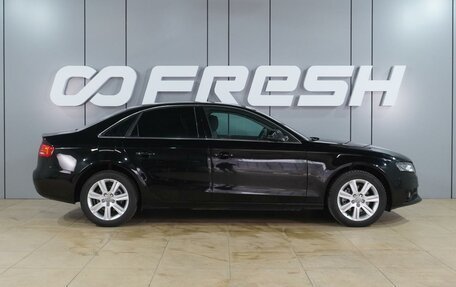 Audi A4, 2011 год, 1 209 000 рублей, 5 фотография