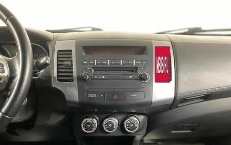 Mitsubishi Outlander III рестайлинг 3, 2012 год, 1 430 000 рублей, 12 фотография