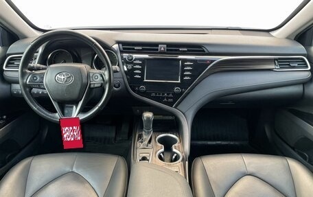 Toyota Camry, 2018 год, 2 540 000 рублей, 12 фотография