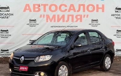 Renault Logan II, 2015 год, 749 000 рублей, 1 фотография