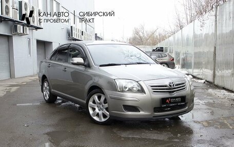 Toyota Avensis III рестайлинг, 2007 год, 590 000 рублей, 1 фотография