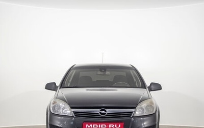 Opel Astra H, 2010 год, 649 000 рублей, 1 фотография