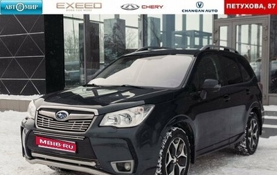 Subaru Forester, 2012 год, 1 750 000 рублей, 1 фотография