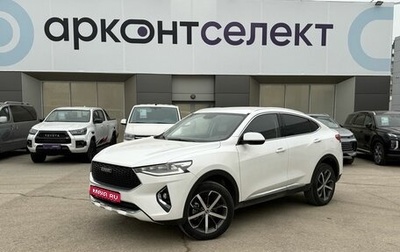 Haval F7x I, 2021 год, 1 850 000 рублей, 1 фотография