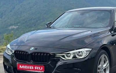 BMW 3 серия, 2017 год, 2 450 000 рублей, 1 фотография