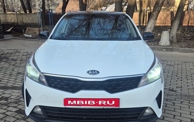 KIA Rio IV, 2020 год, 1 400 000 рублей, 1 фотография