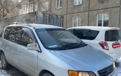 Toyota Ipsum II, 1998 год, 630 000 рублей, 1 фотография