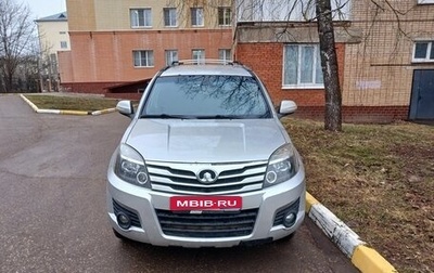 Great Wall Hover H3 I, 2013 год, 630 000 рублей, 1 фотография