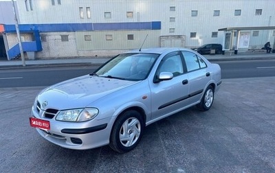 Nissan Almera, 2002 год, 580 000 рублей, 1 фотография