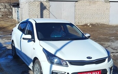 KIA Rio IV, 2020 год, 1 450 000 рублей, 1 фотография