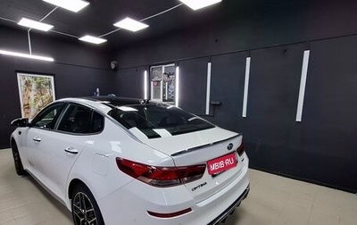 KIA Optima IV, 2019 год, 2 750 000 рублей, 1 фотография