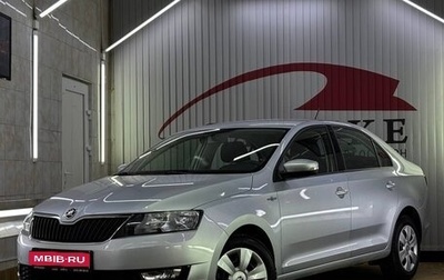 Skoda Rapid I, 2018 год, 1 399 000 рублей, 1 фотография