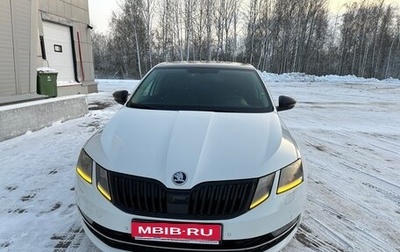 Skoda Octavia, 2017 год, 1 880 000 рублей, 1 фотография