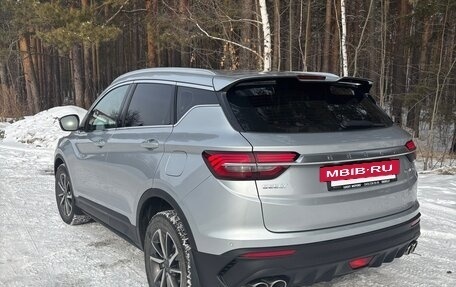 Geely Coolray I, 2022 год, 1 645 000 рублей, 3 фотография