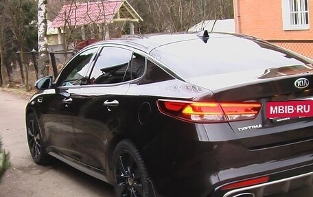 KIA Optima IV, 2018 год, 3 000 000 рублей, 3 фотография