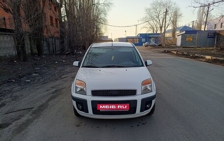 Ford Fusion I, 2008 год, 730 000 рублей, 3 фотография