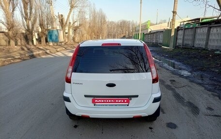 Ford Fusion I, 2008 год, 730 000 рублей, 15 фотография