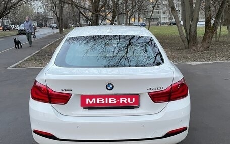 BMW 4 серия, 2018 год, 3 350 000 рублей, 2 фотография