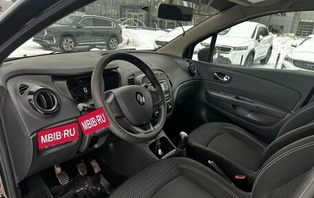 Renault Kaptur I рестайлинг, 2017 год, 1 205 000 рублей, 7 фотография